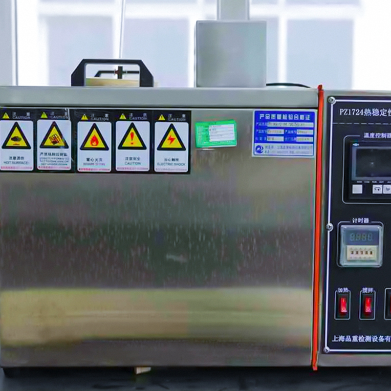 Kabel zasilający w izolacji XLPE/PVC na napięcie znamionowe 0,6/1kV